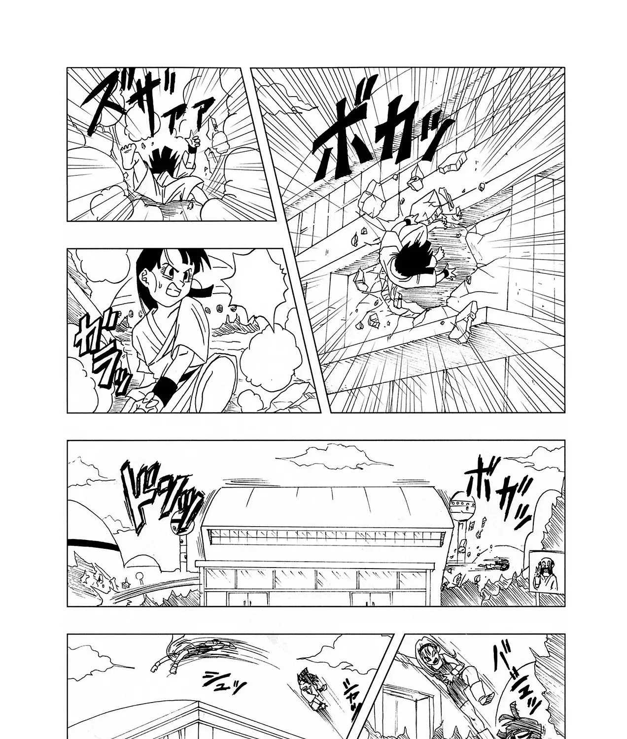 Dragon Ball Af Chap 4 - Next Chap 5