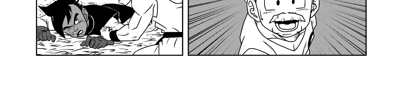 Dragon Ball Af Chap 5 - Next Chap 6