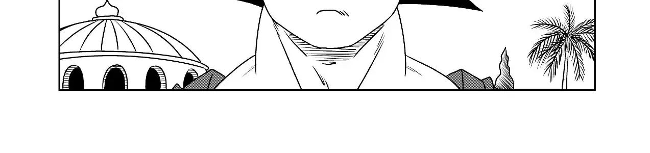 Dragon Ball Af Chap 5 - Next Chap 6