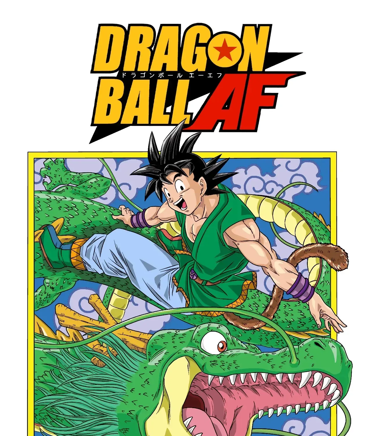 Dragon Ball Af Chap 5 - Next Chap 6