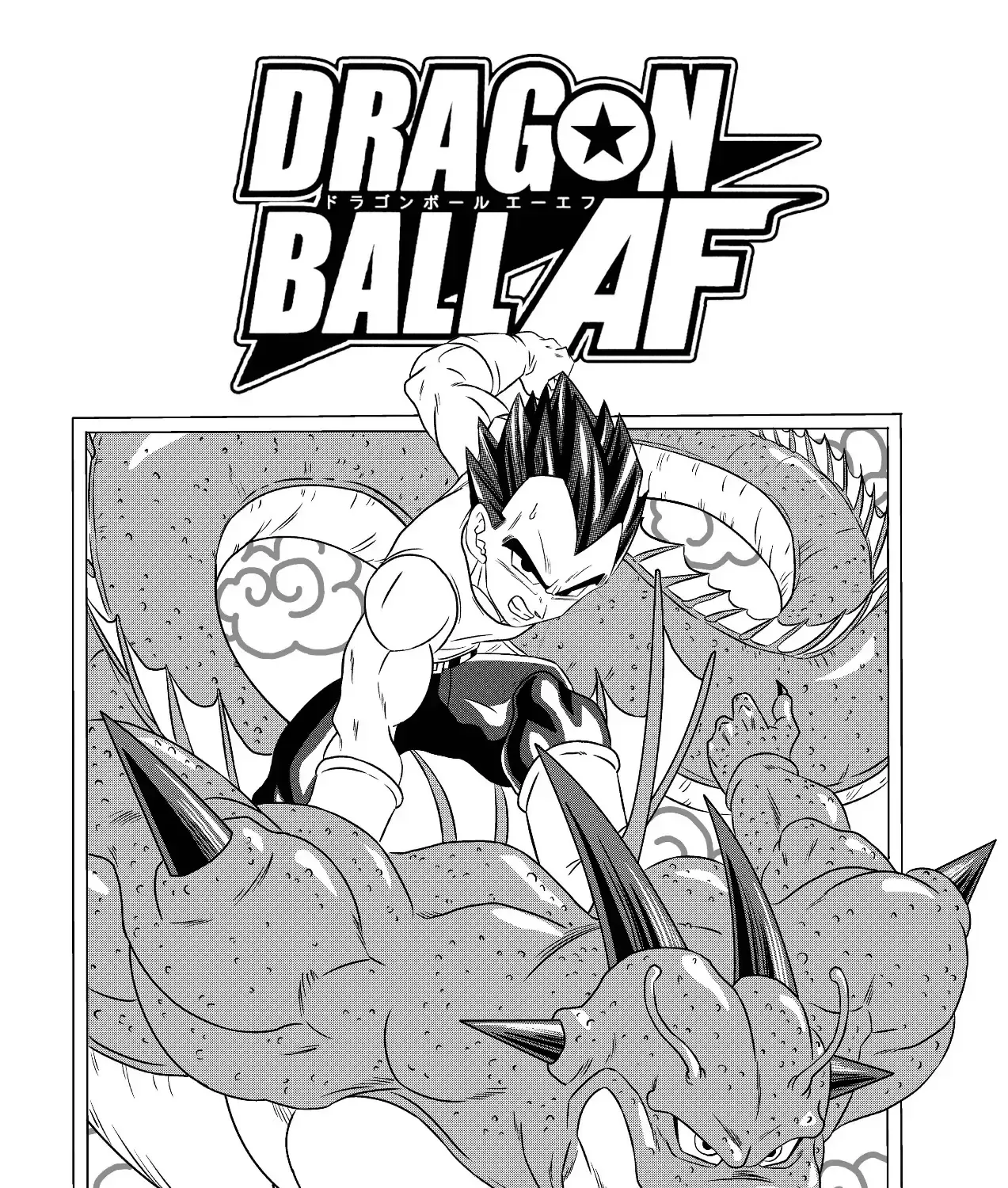 Dragon Ball Af Chap 5 - Next Chap 6