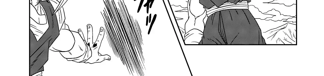 Dragon Ball Af Chap 5 - Next Chap 6