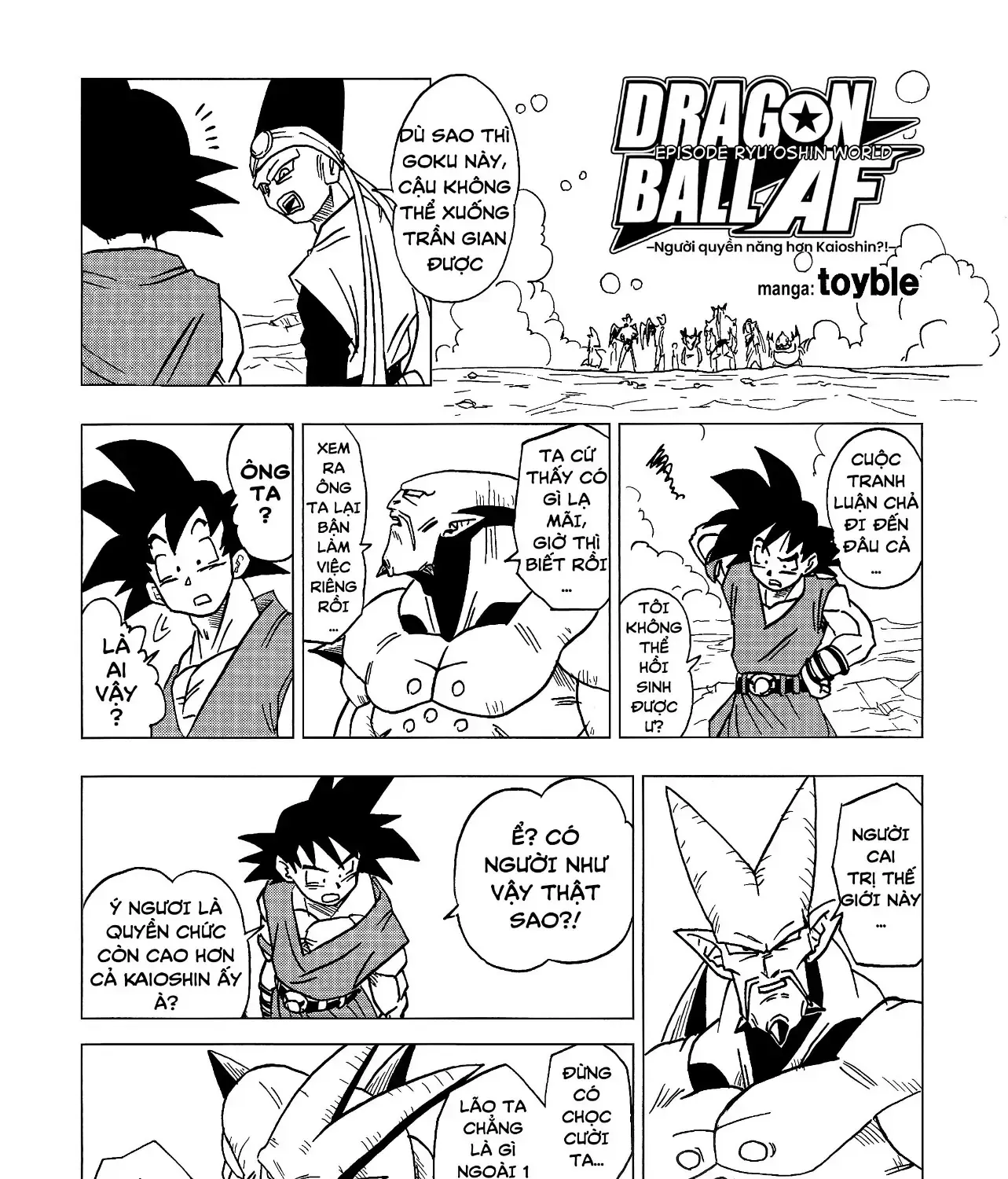 Dragon Ball Af Chap 5 - Next Chap 6
