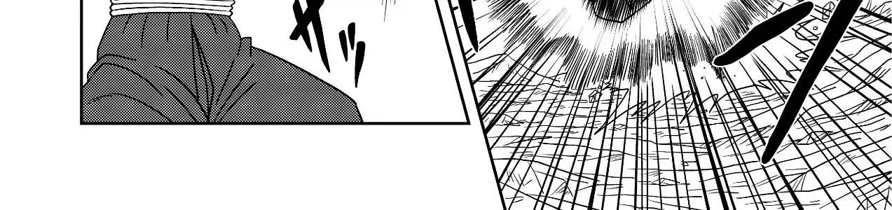 Dragon Ball Af Chap 5 - Next Chap 6