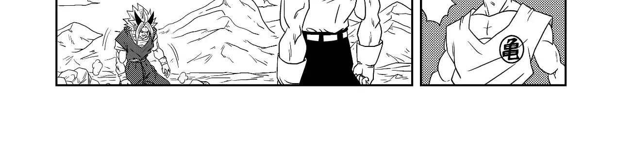 Dragon Ball Af Chap 5 - Next Chap 6