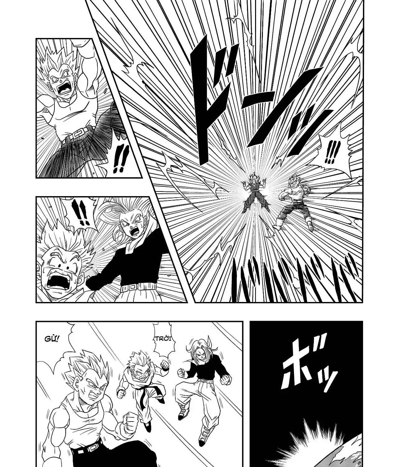 Dragon Ball Af Chap 5 - Next Chap 6