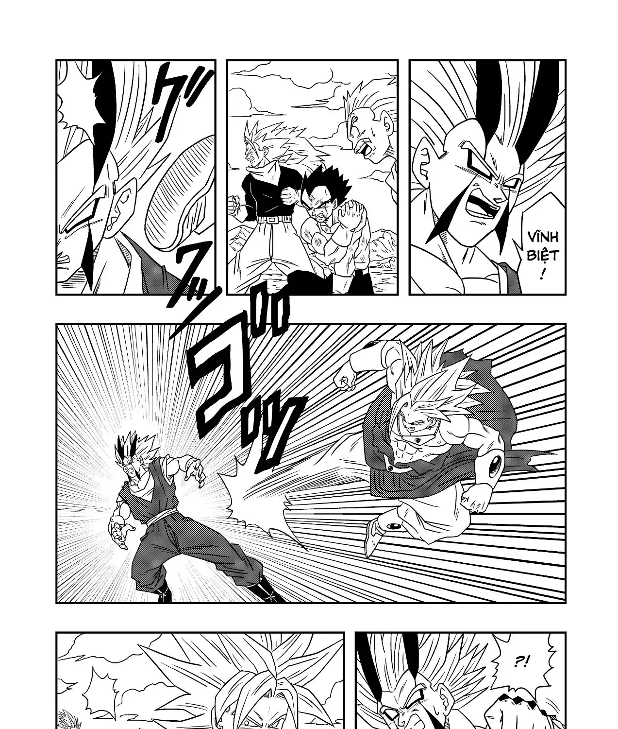 Dragon Ball Af Chap 5 - Next Chap 6