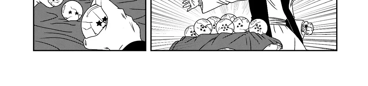 Dragon Ball Af Chap 5 - Next Chap 6