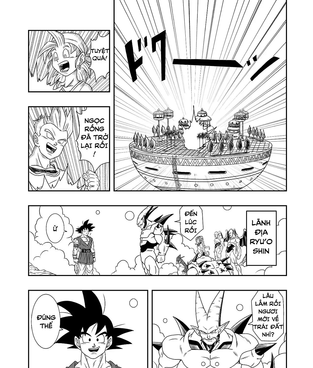 Dragon Ball Af Chap 5 - Next Chap 6