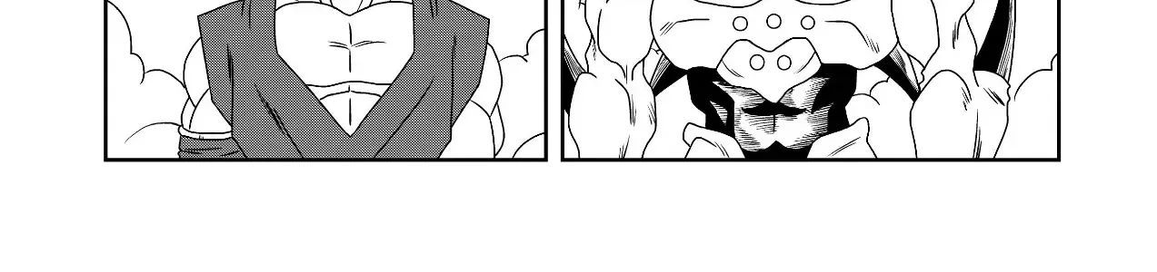 Dragon Ball Af Chap 5 - Next Chap 6