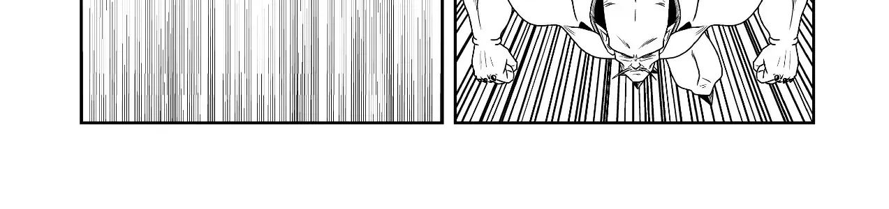 Dragon Ball Af Chap 5 - Next Chap 6