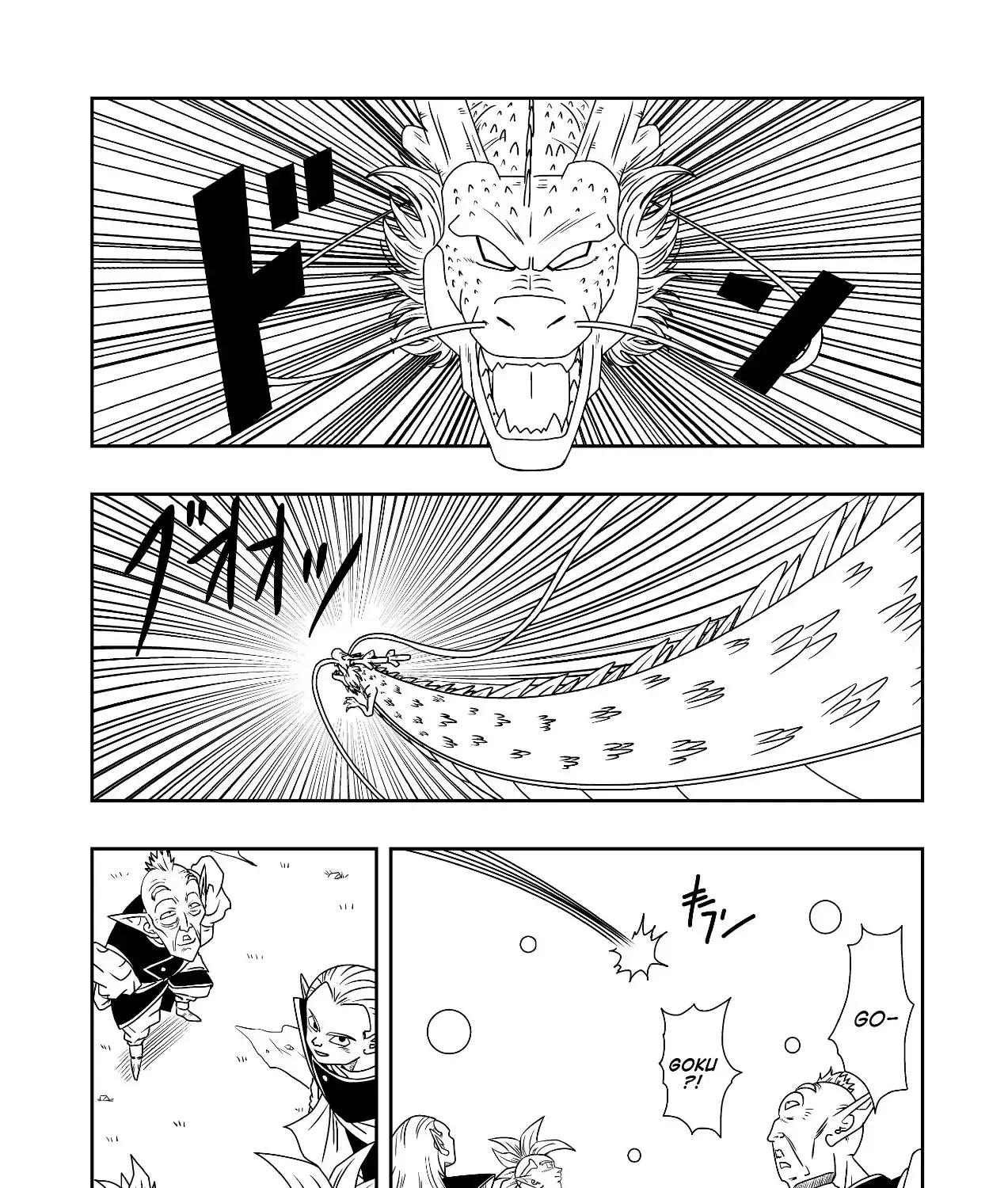 Dragon Ball Af Chap 5 - Next Chap 6