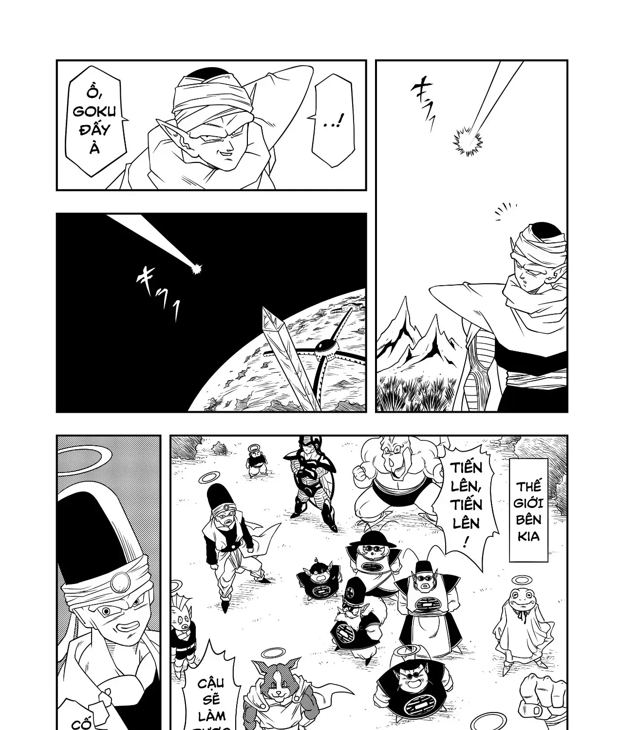 Dragon Ball Af Chap 5 - Next Chap 6