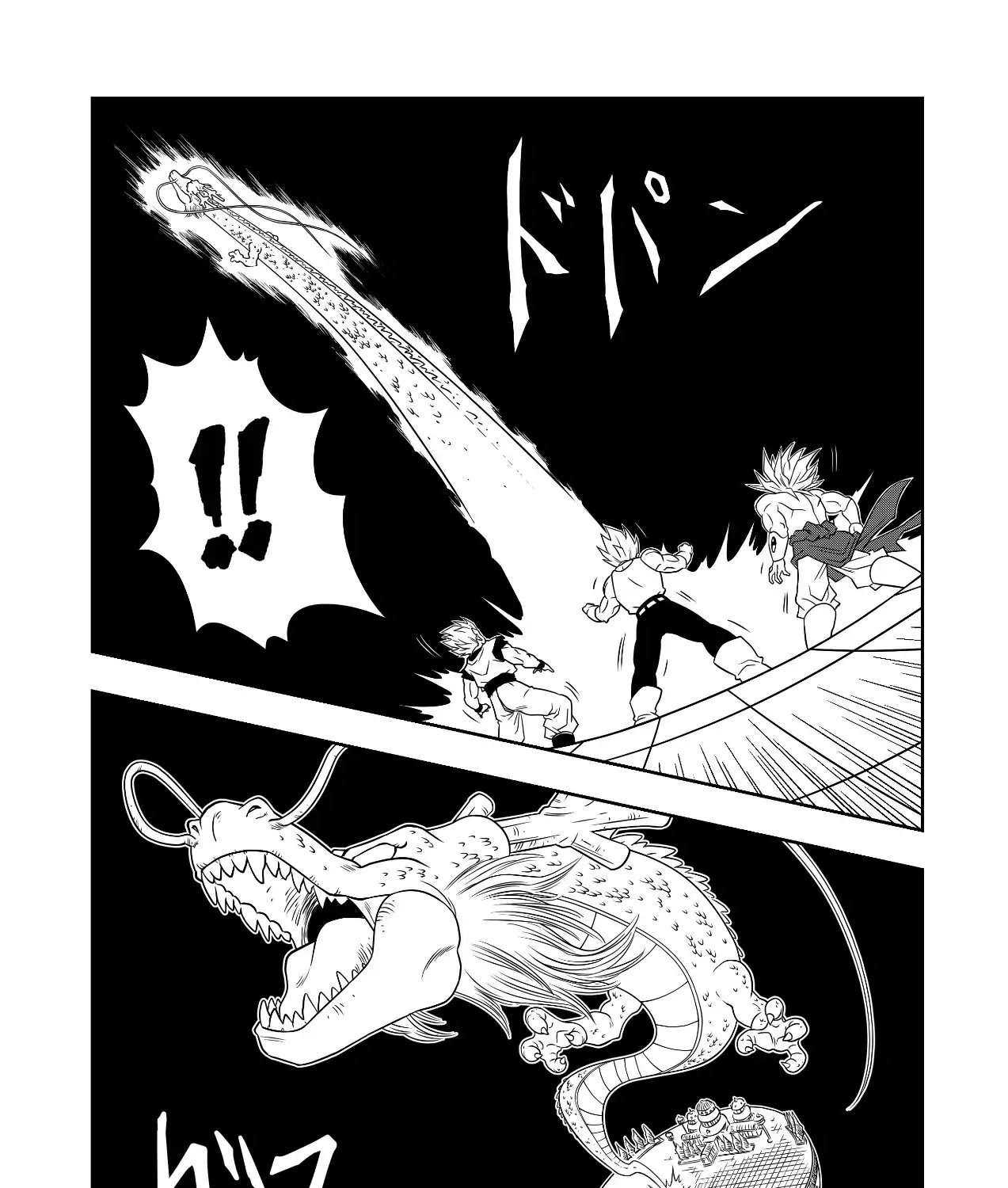 Dragon Ball Af Chap 5 - Next Chap 6