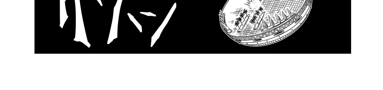 Dragon Ball Af Chap 5 - Next Chap 6