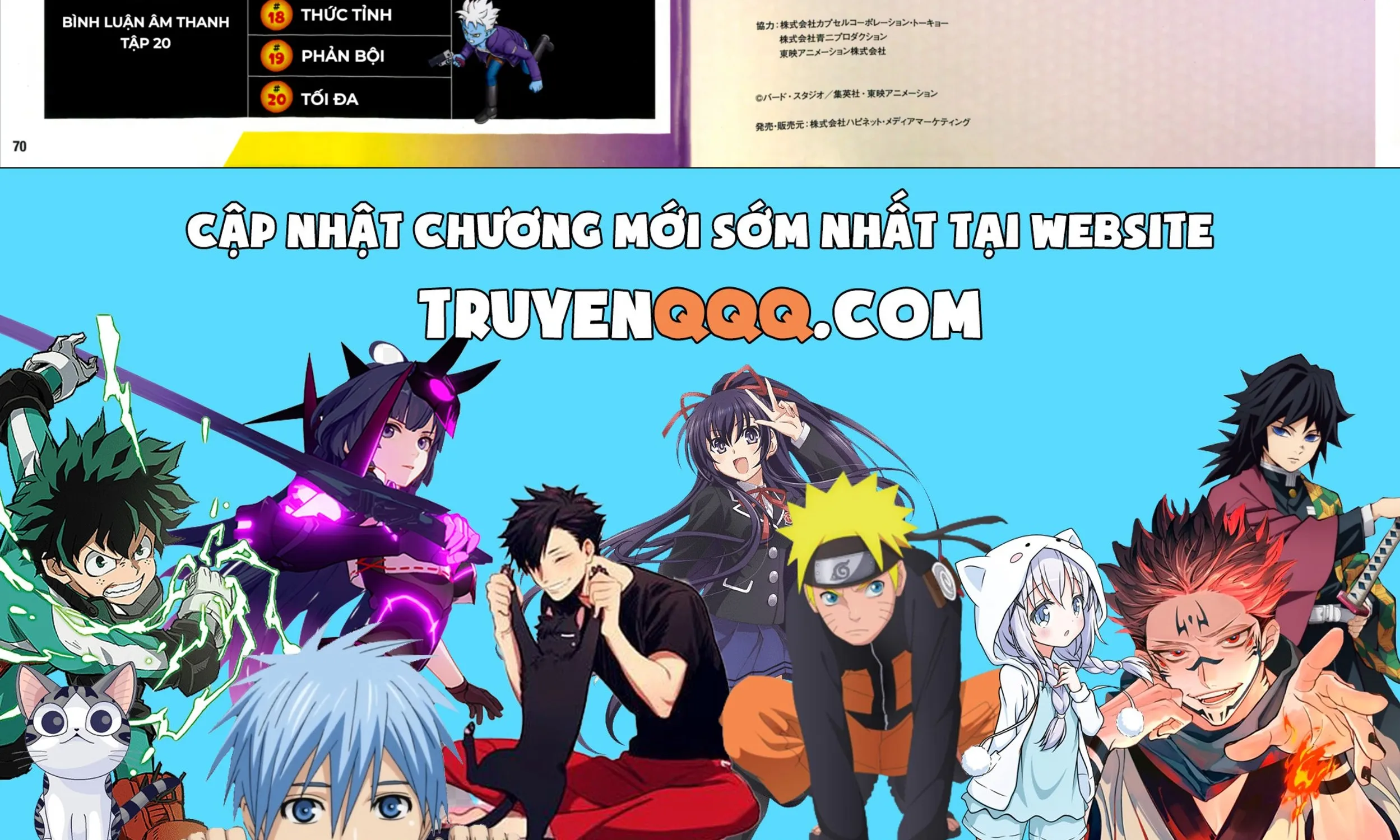 Truyện tranh online