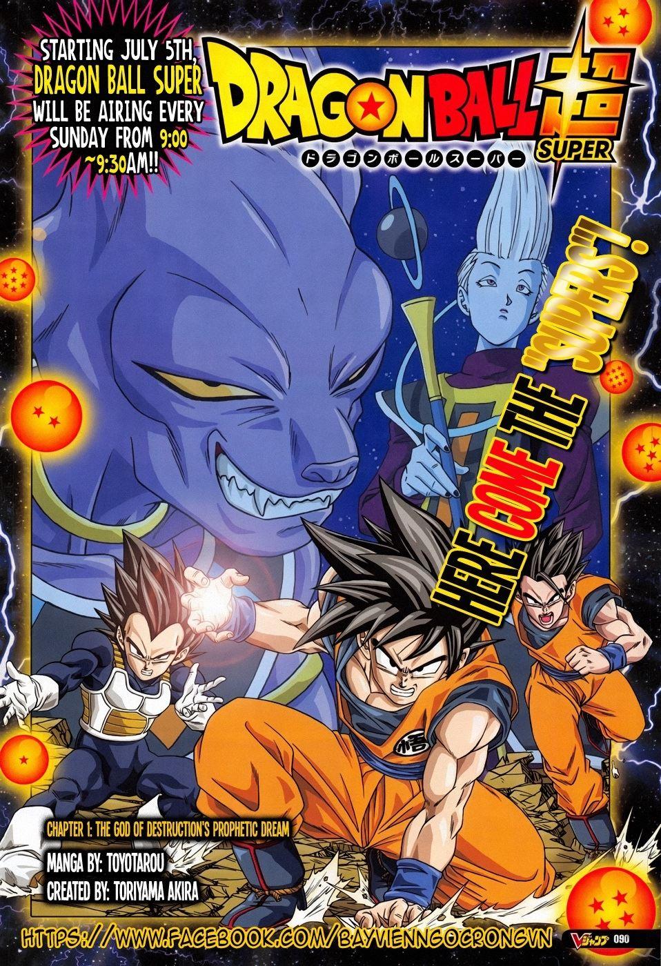 Dragon Ball Super Chap 1 - Next Chap 2