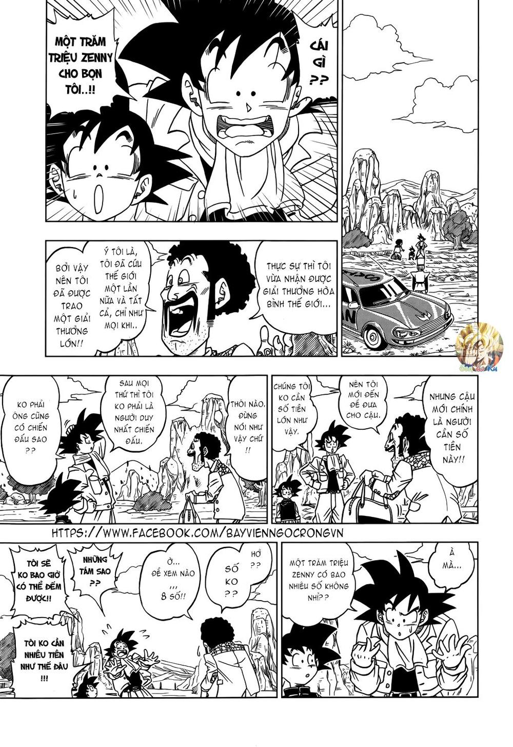 Dragon Ball Super Chap 1 - Next Chap 2