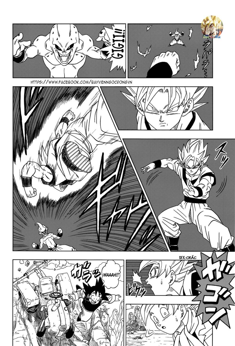 Dragon Ball Super Chap 1 - Next Chap 2