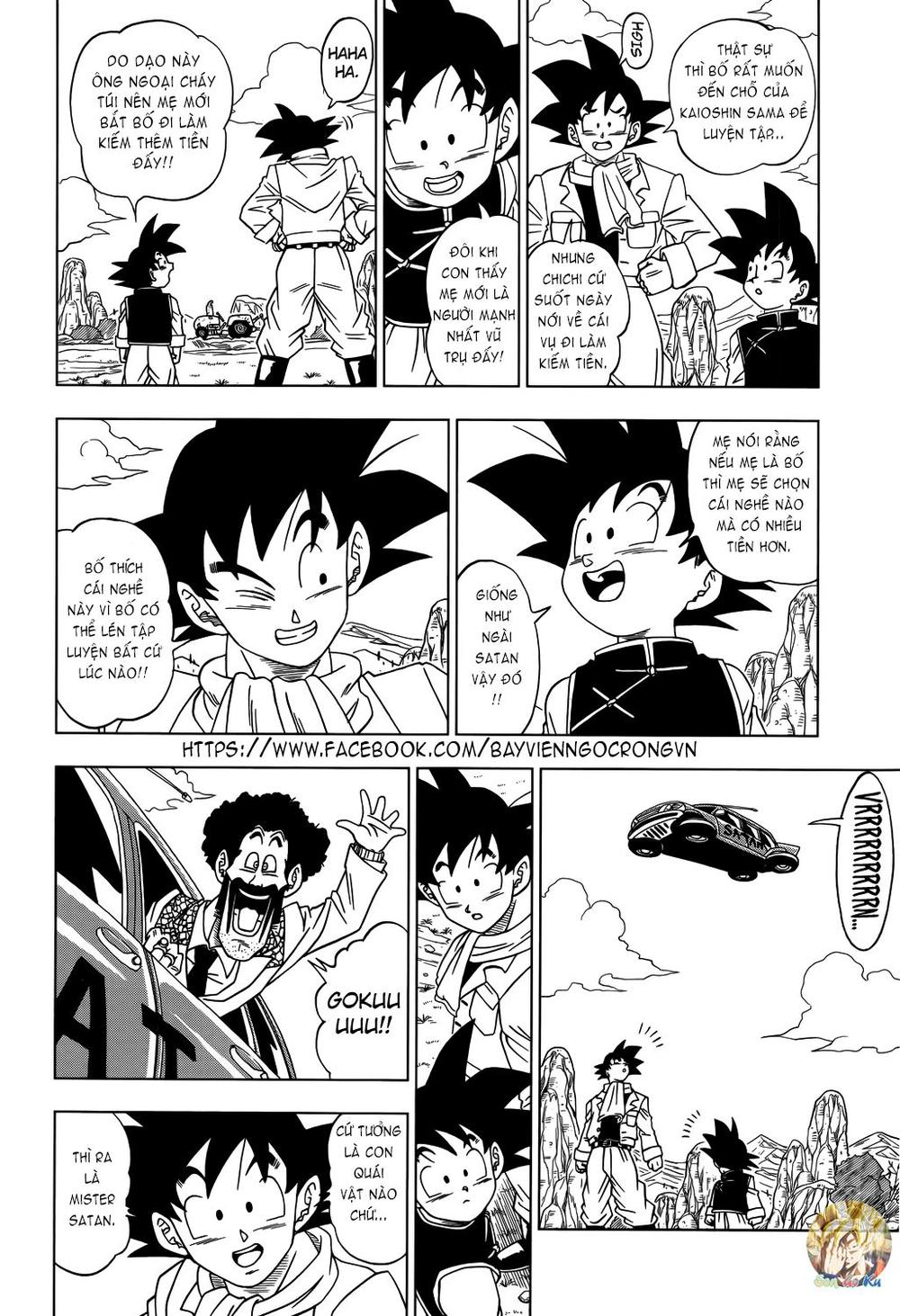 Dragon Ball Super Chap 1 - Next Chap 2