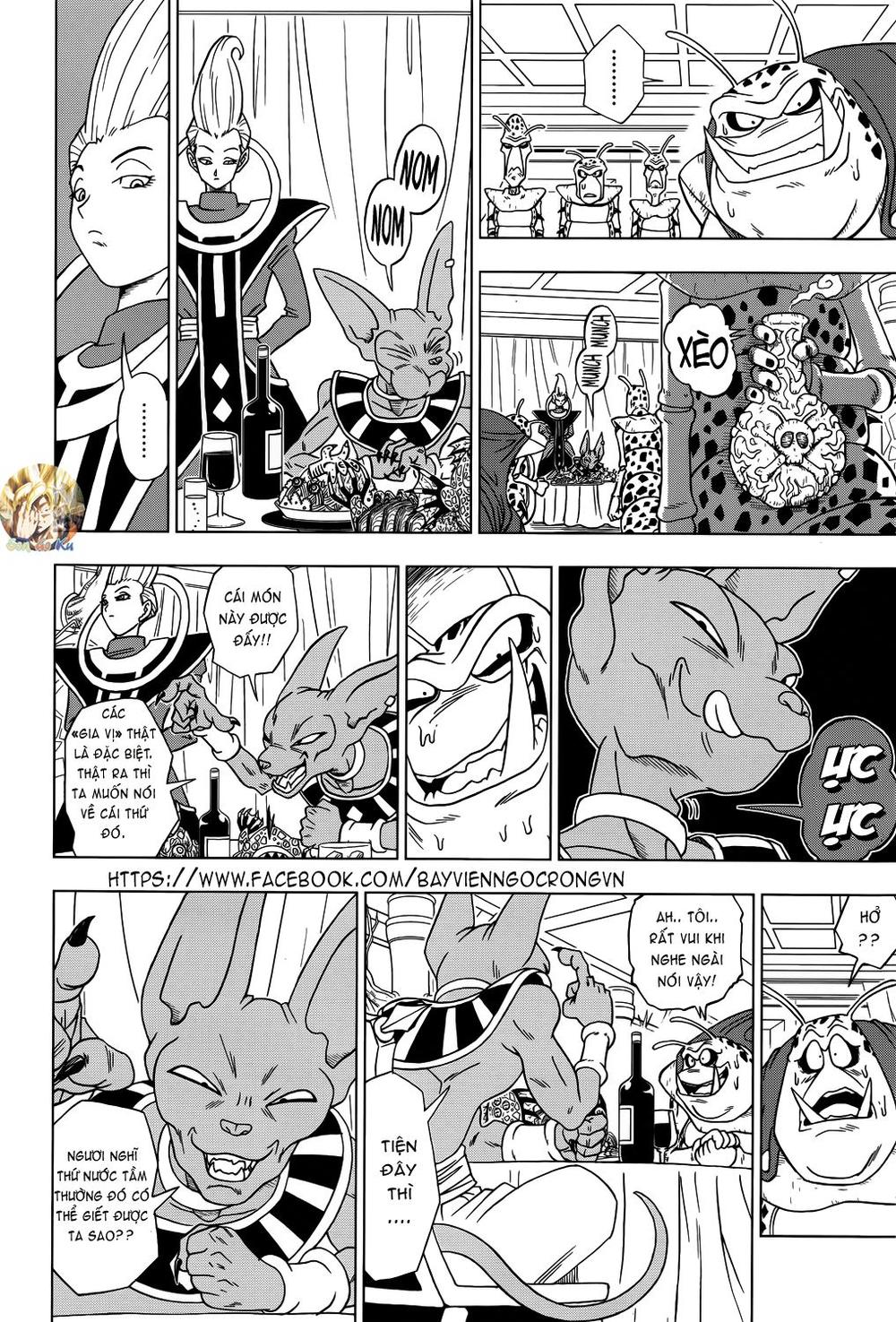 Dragon Ball Super Chap 1 - Next Chap 2