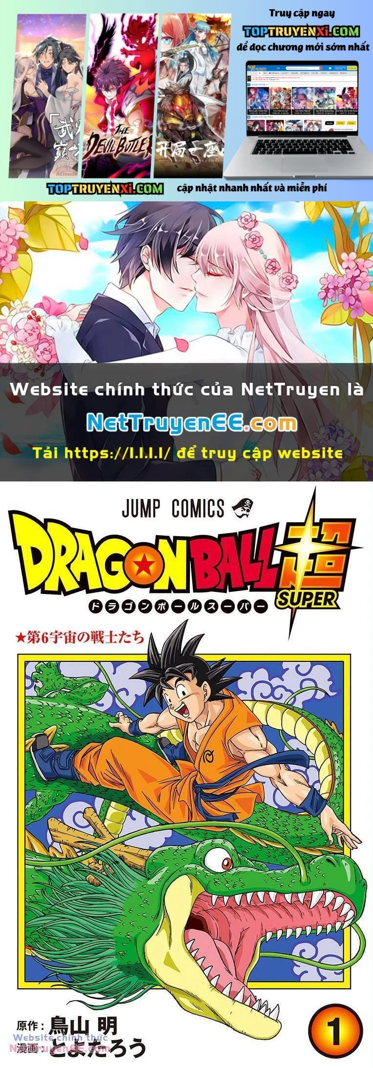 Dragon Ball Super Chap 103.5 - Next Chap 104.5