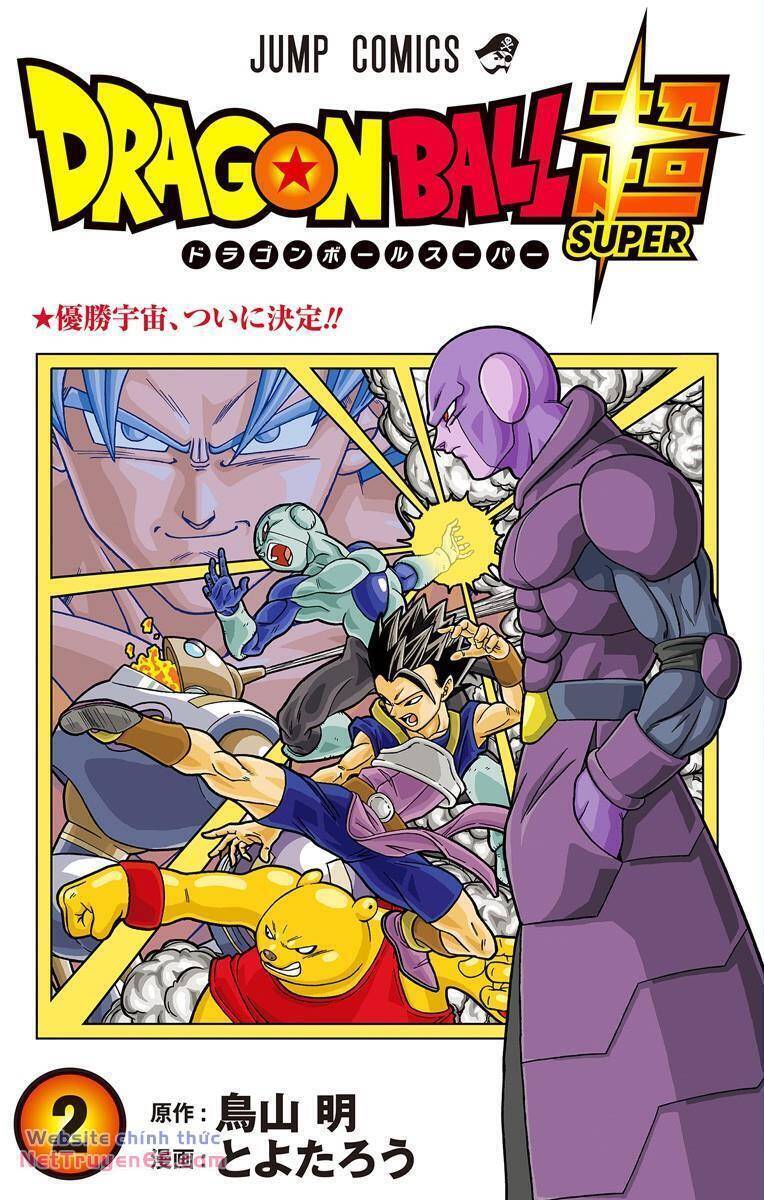 Dragon Ball Super Chap 103.5 - Next Chap 104.5