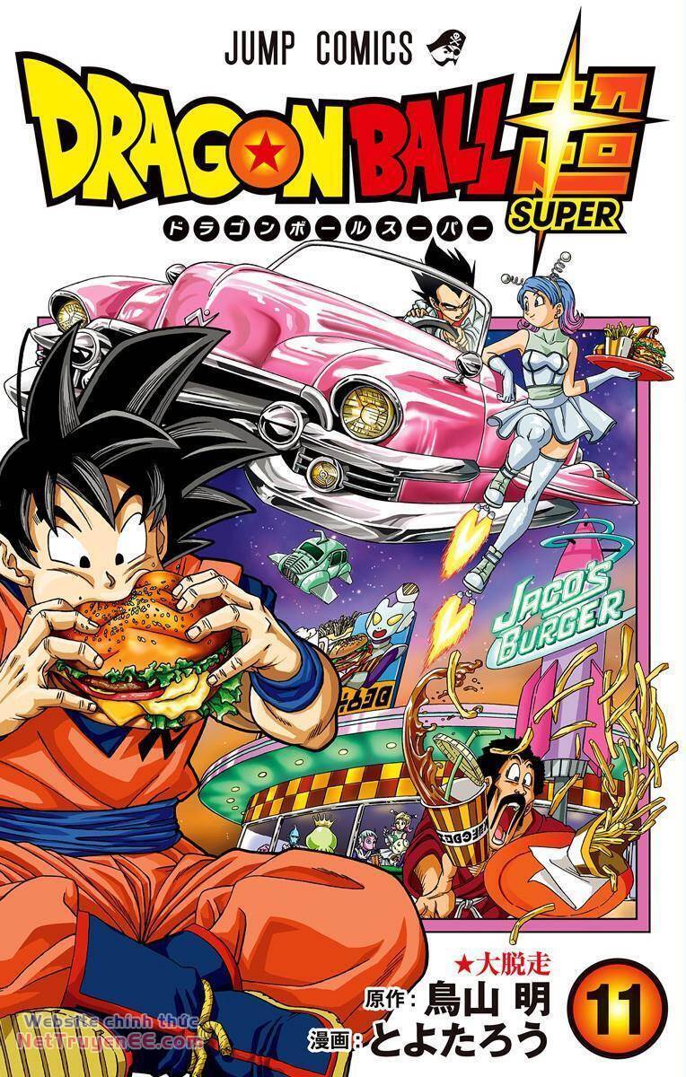 Dragon Ball Super Chap 103.5 - Next Chap 104.5