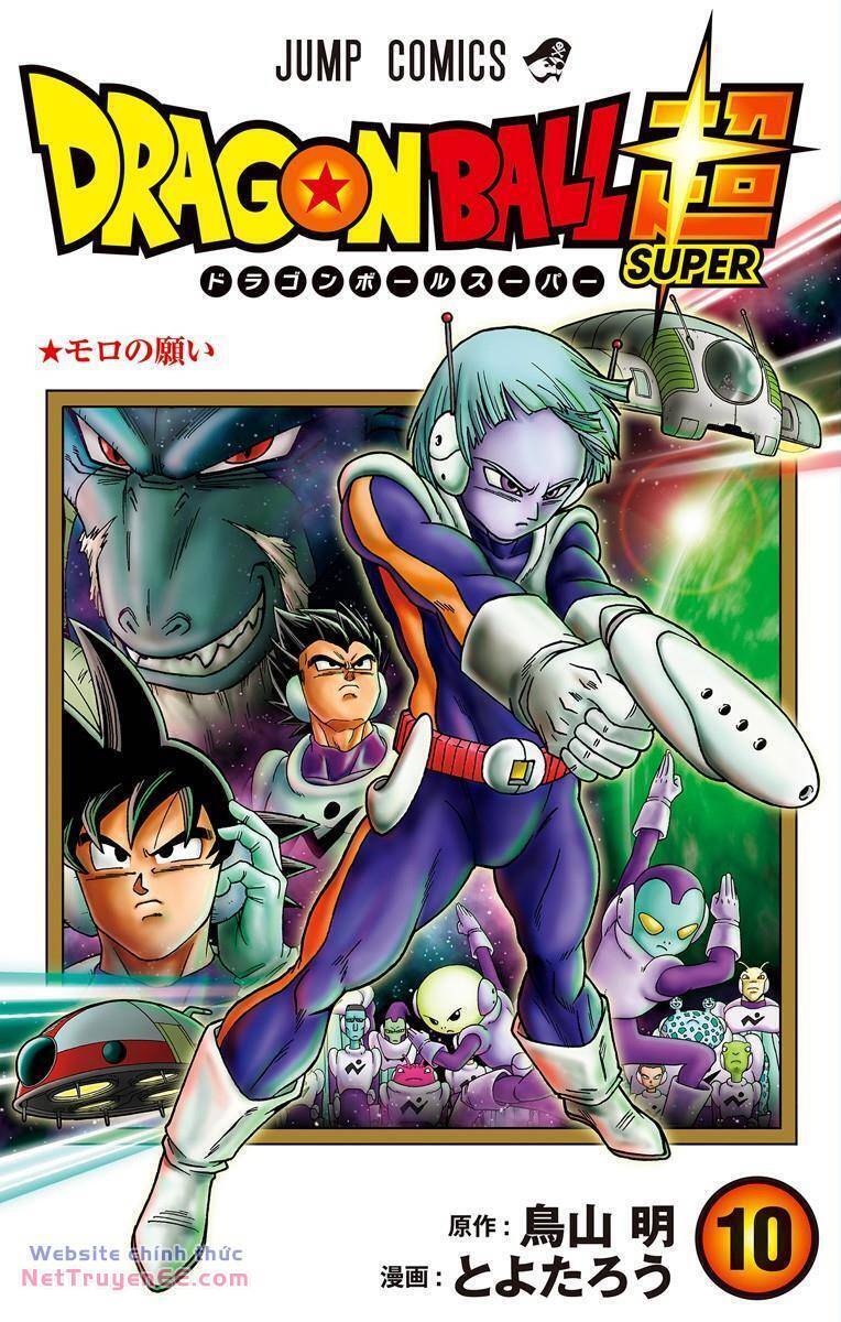 Dragon Ball Super Chap 103.5 - Next Chap 104.5