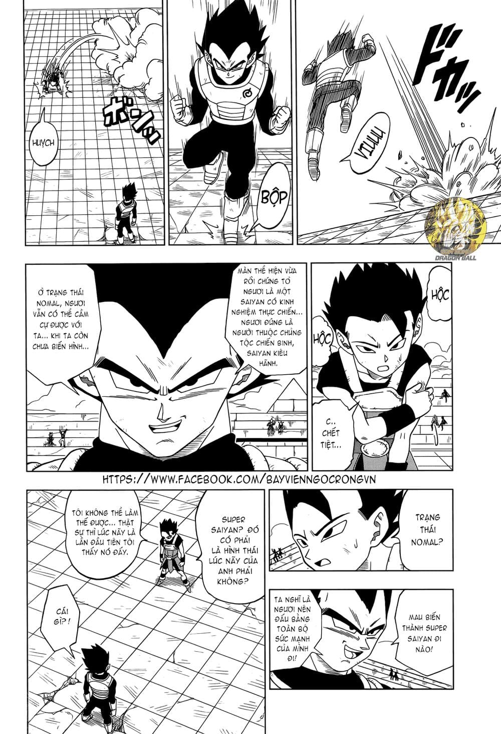 Dragon Ball Super Chap 12 - Next Chap 13