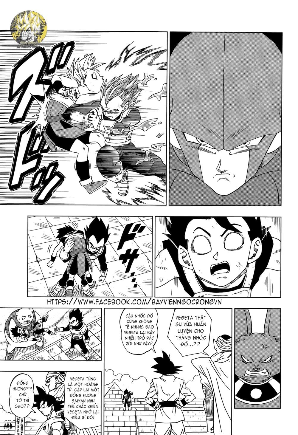 Dragon Ball Super Chap 12 - Next Chap 13