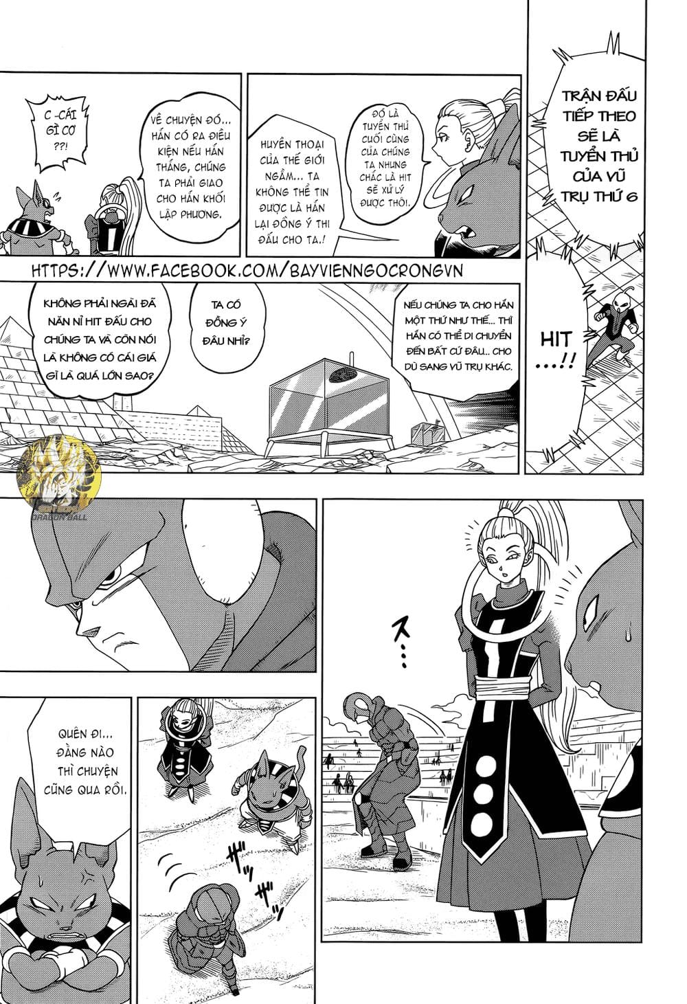 Dragon Ball Super Chap 12 - Next Chap 13