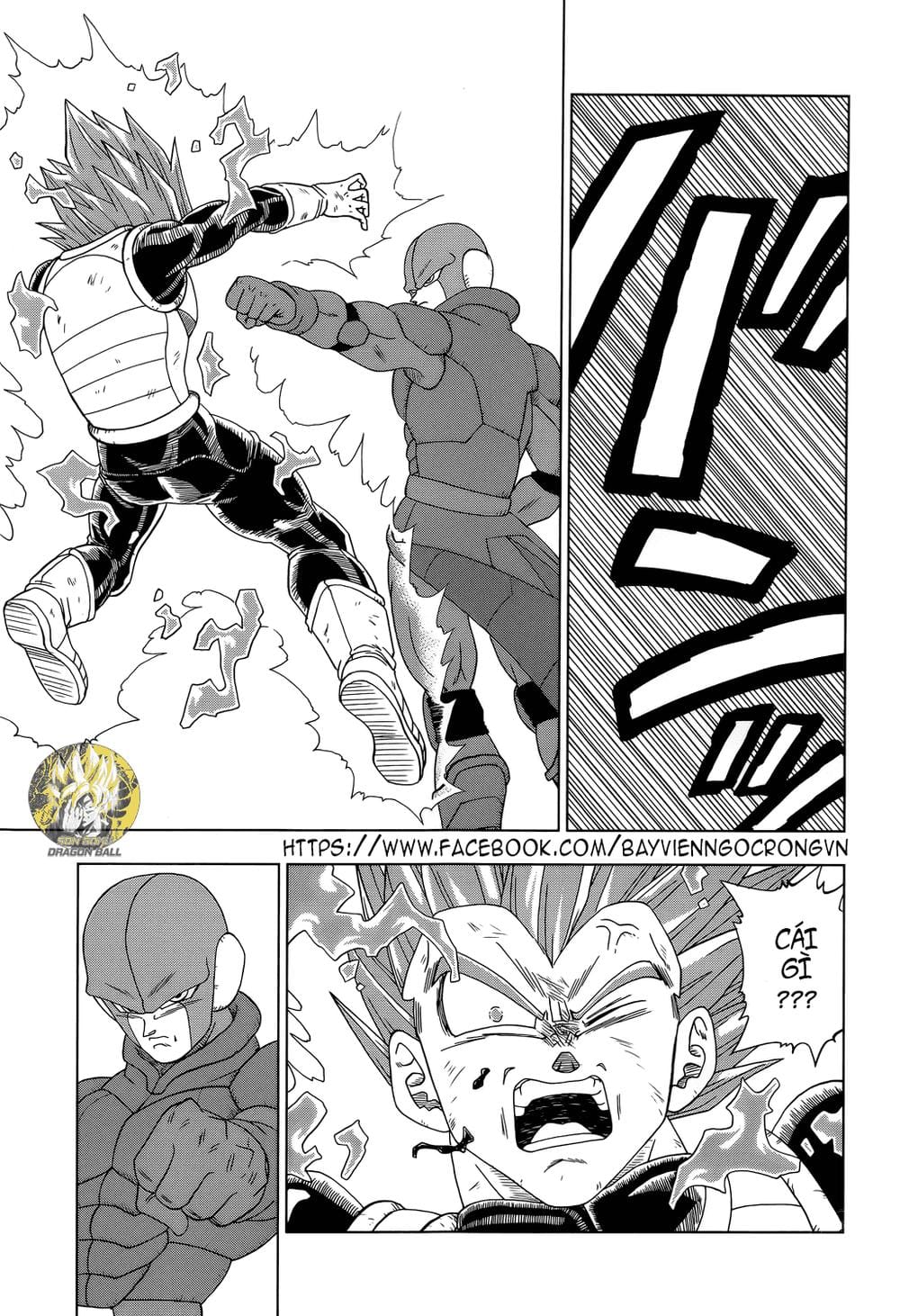 Dragon Ball Super Chap 12 - Next Chap 13