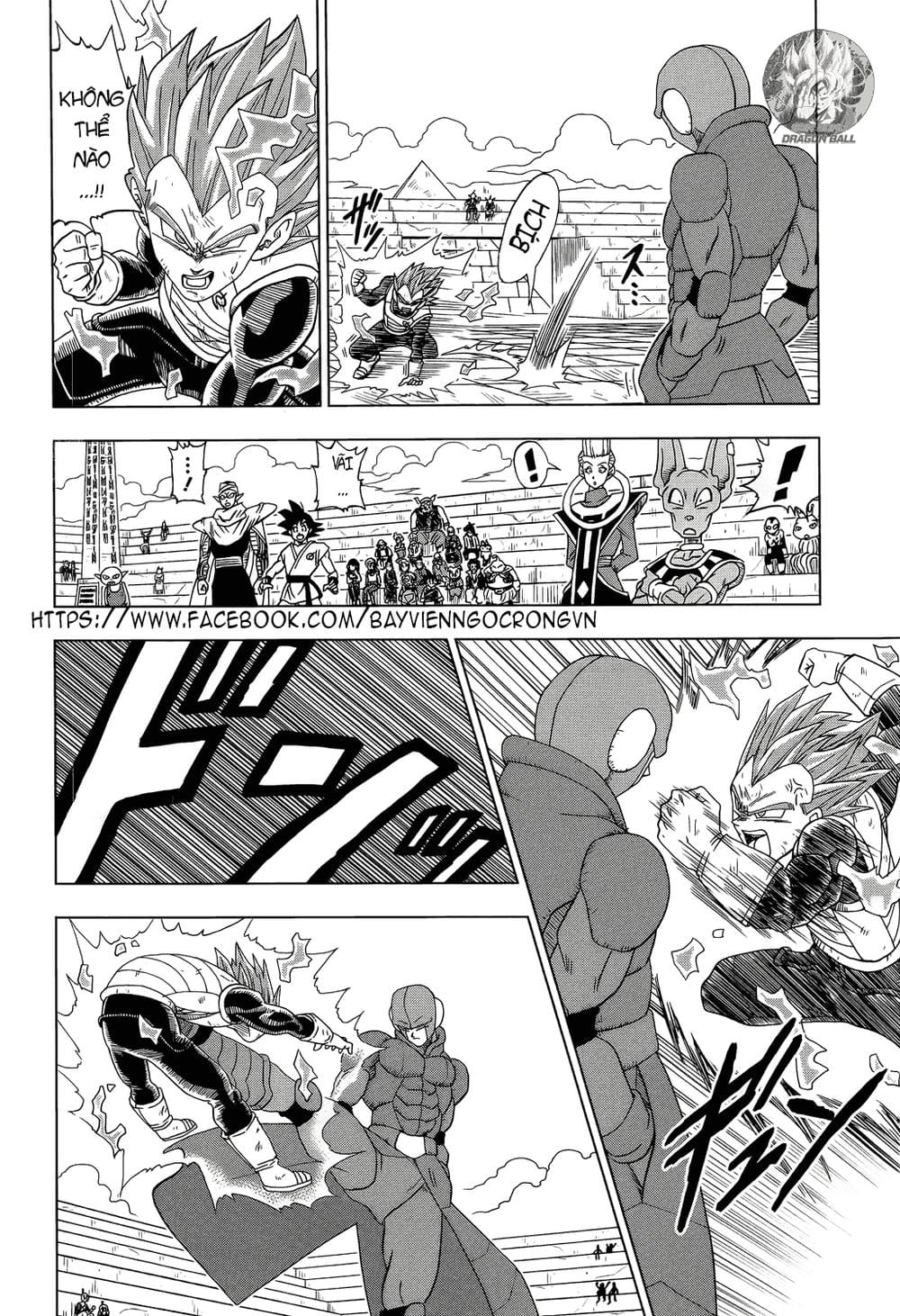 Dragon Ball Super Chap 12 - Next Chap 13