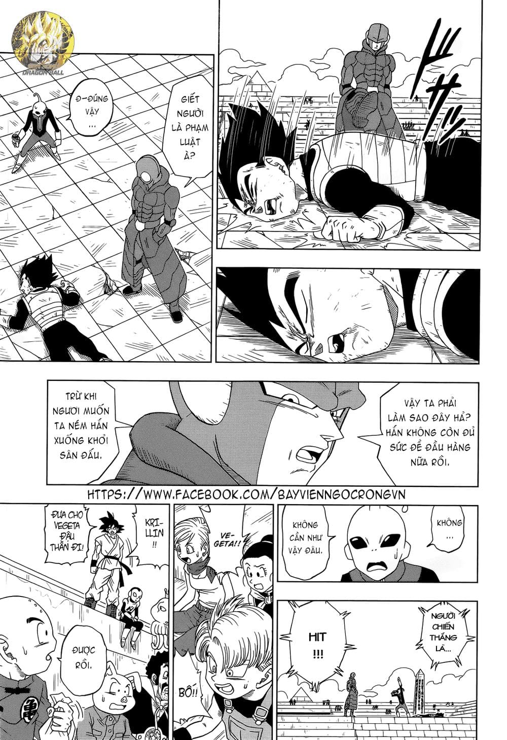 Dragon Ball Super Chap 12 - Next Chap 13
