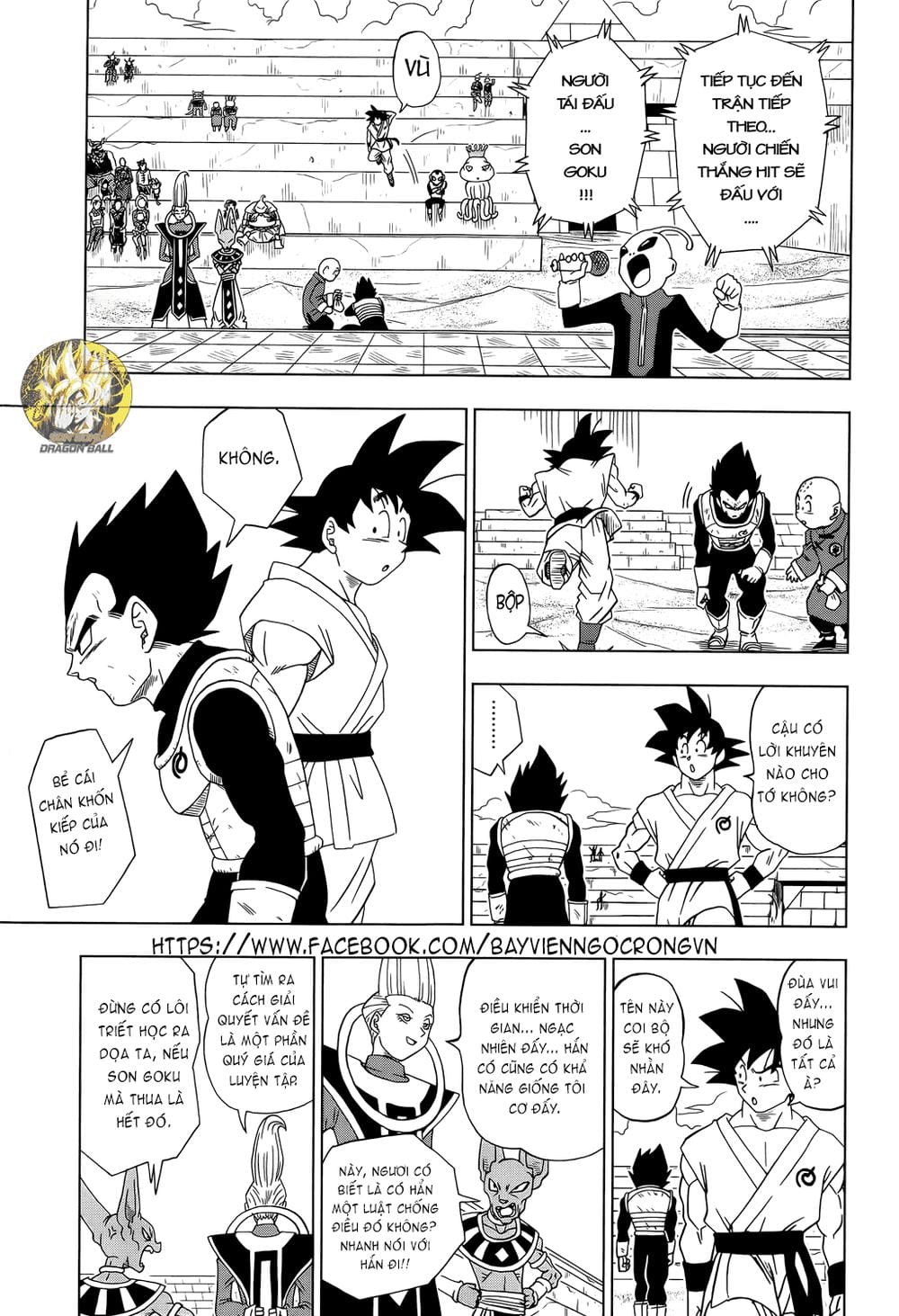 Dragon Ball Super Chap 12 - Next Chap 13