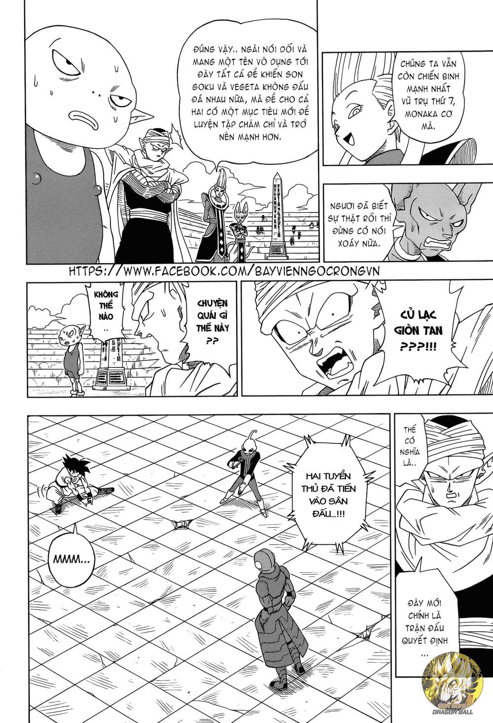 Dragon Ball Super Chap 12 - Next Chap 13