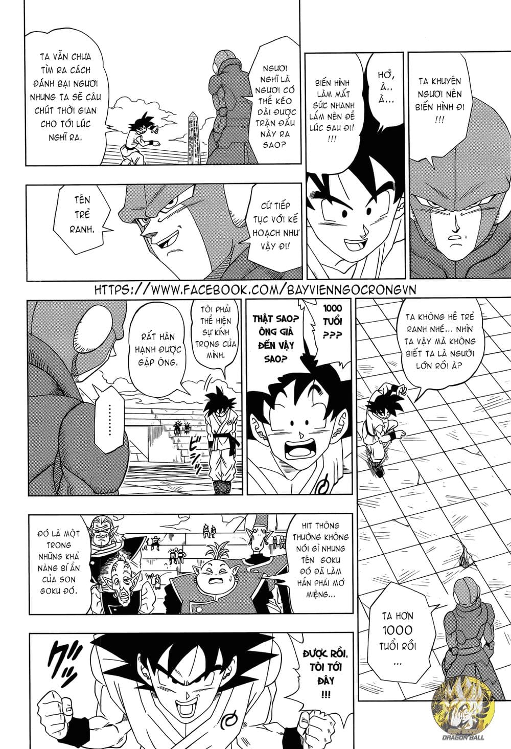 Dragon Ball Super Chap 12 - Next Chap 13