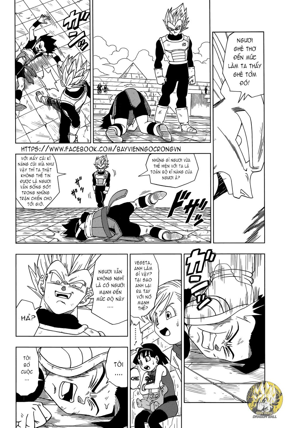 Dragon Ball Super Chap 12 - Next Chap 13