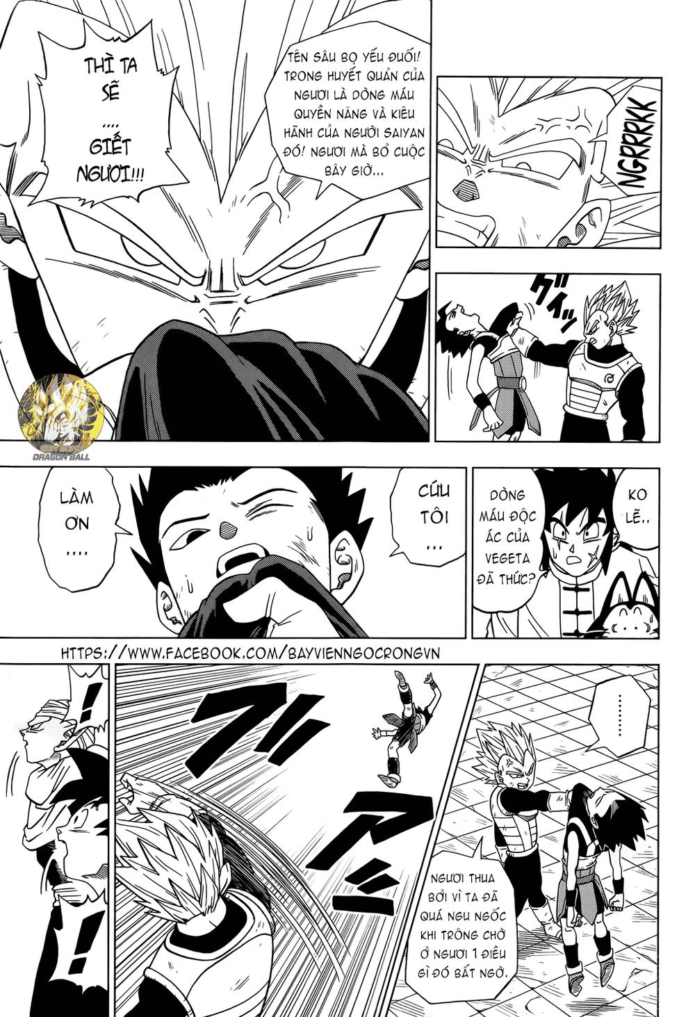 Dragon Ball Super Chap 12 - Next Chap 13