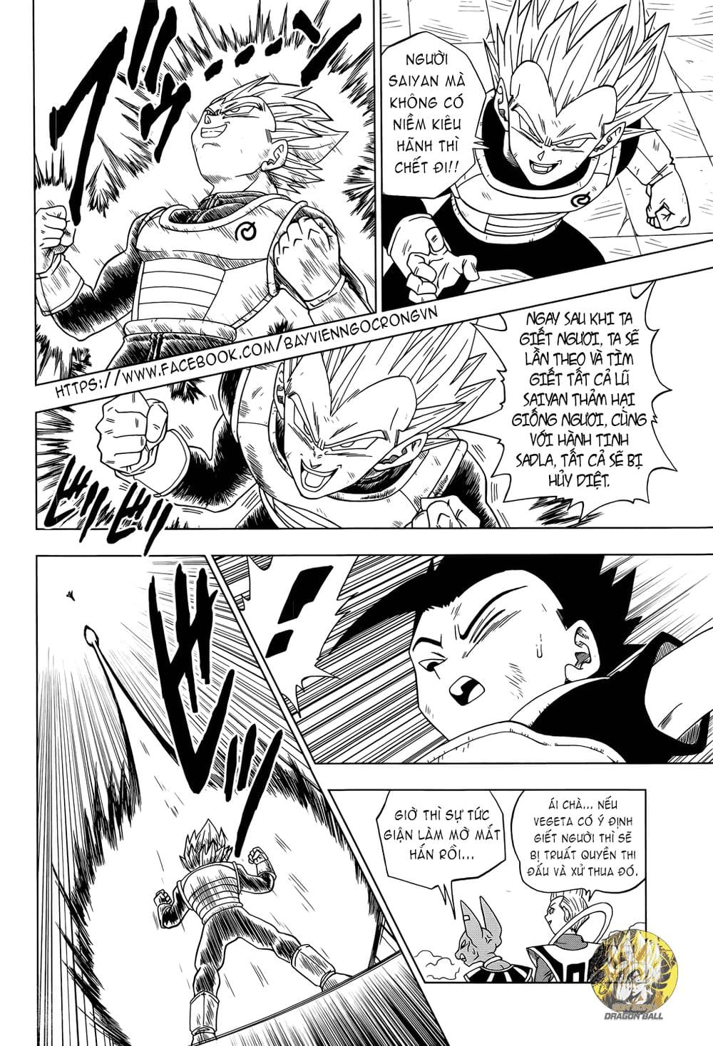 Dragon Ball Super Chap 12 - Next Chap 13
