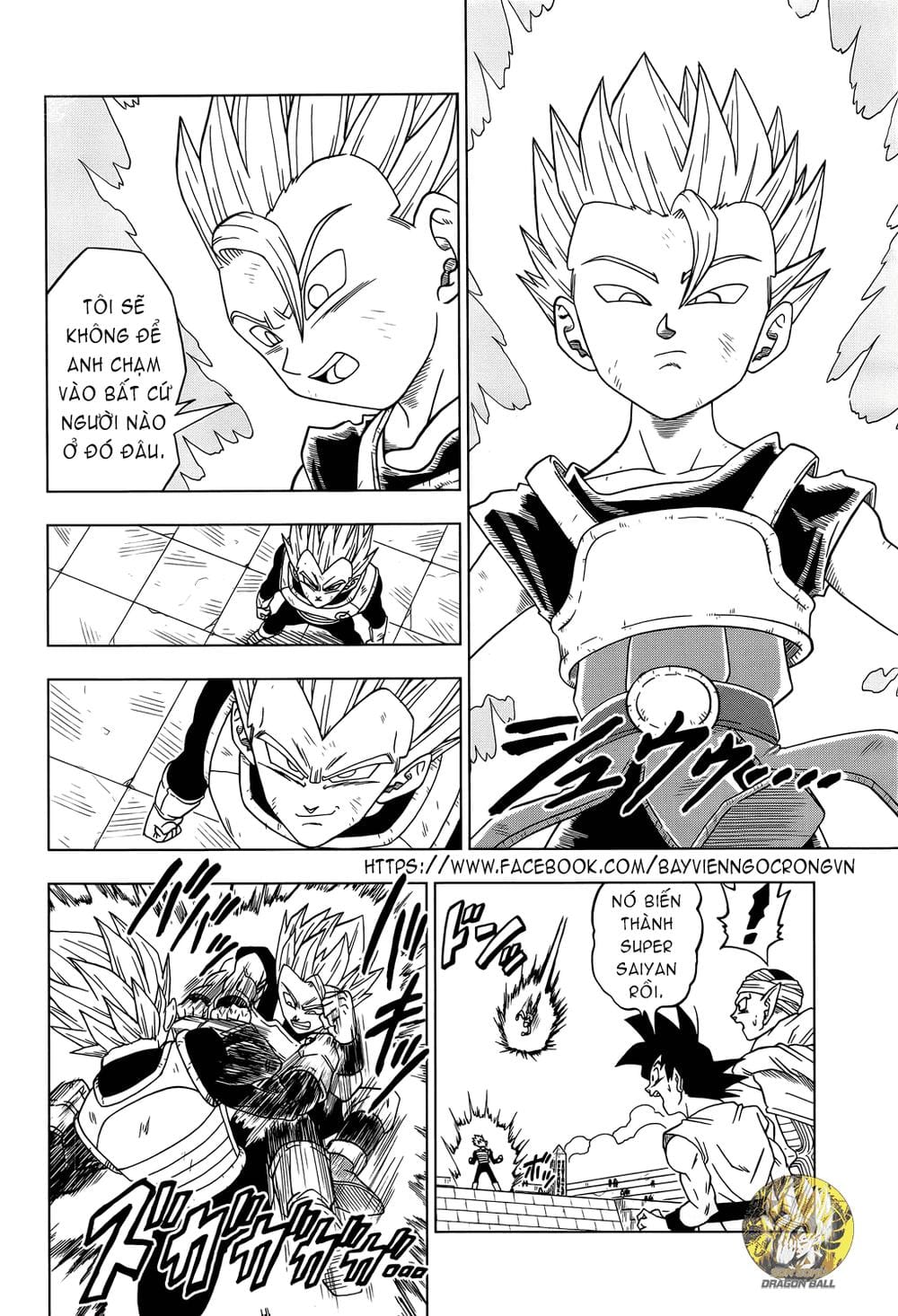 Dragon Ball Super Chap 12 - Next Chap 13
