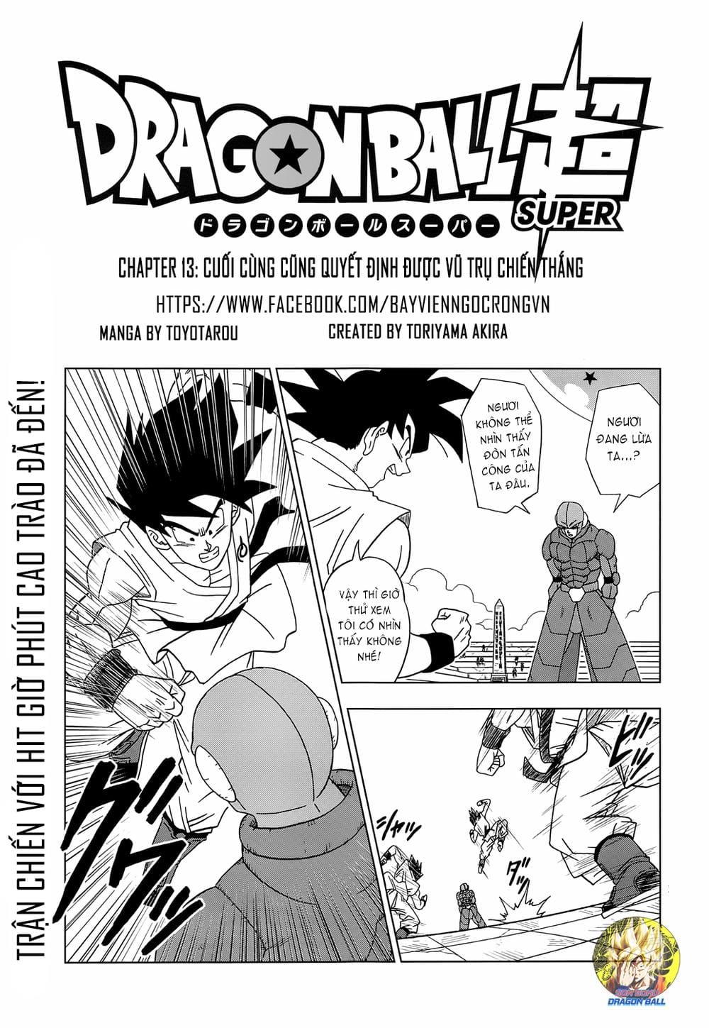Dragon Ball Super Chap 13.1 - Next Chap 14.1