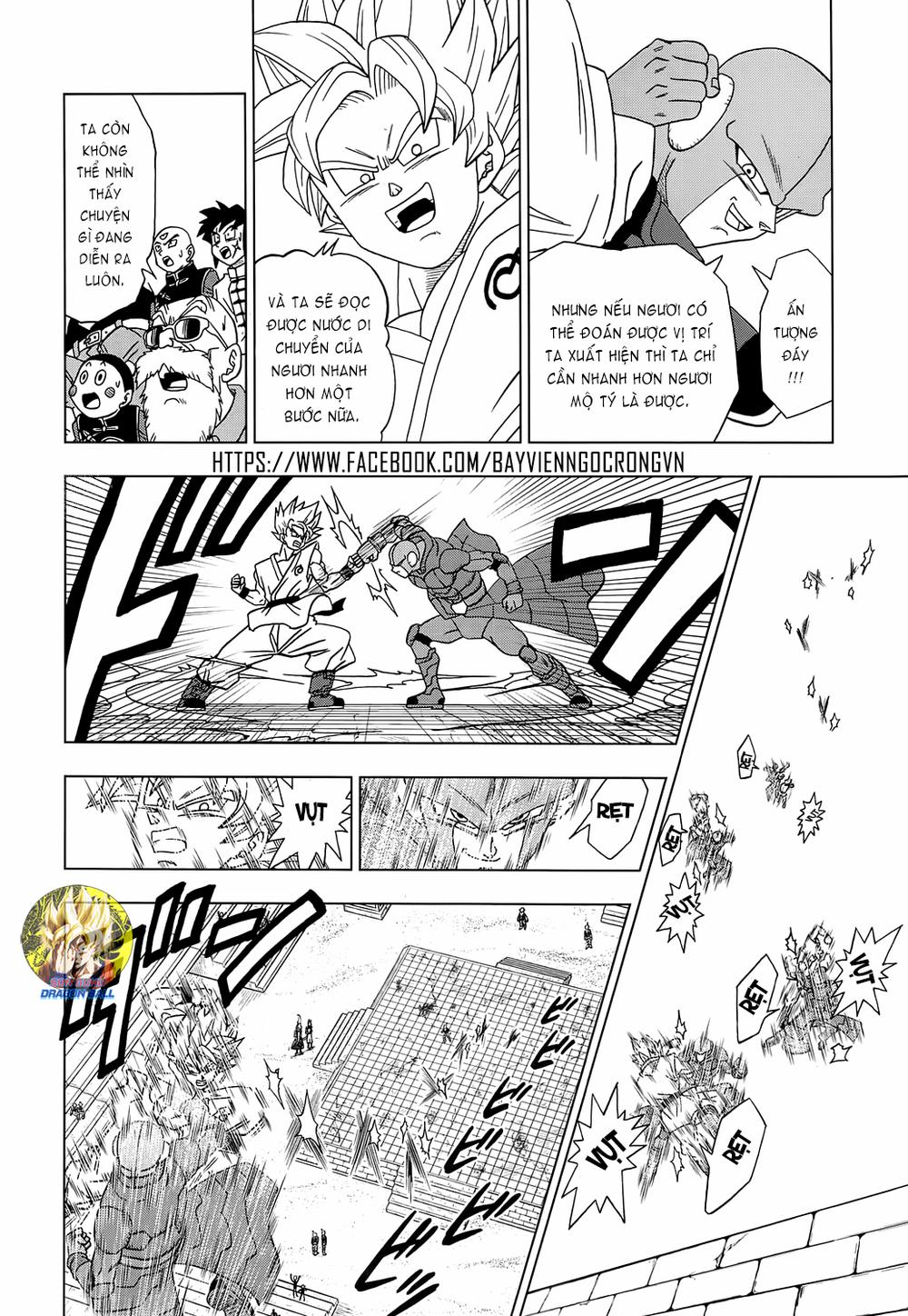Dragon Ball Super Chap 13.1 - Next Chap 14.1