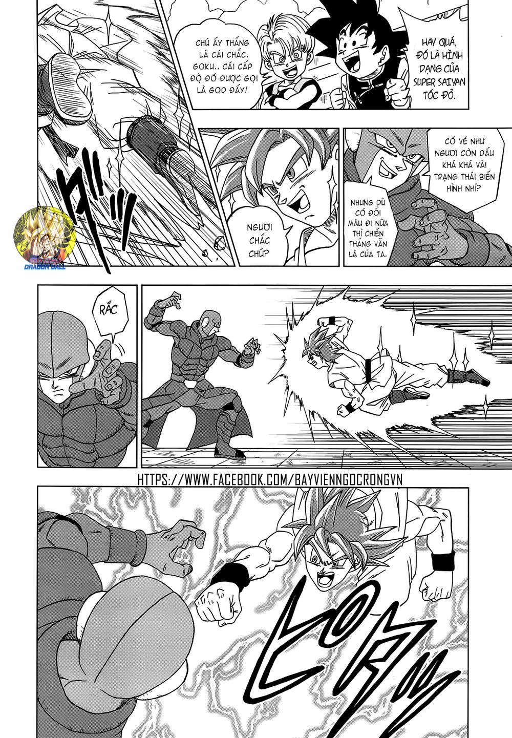 Dragon Ball Super Chap 13.1 - Next Chap 14.1