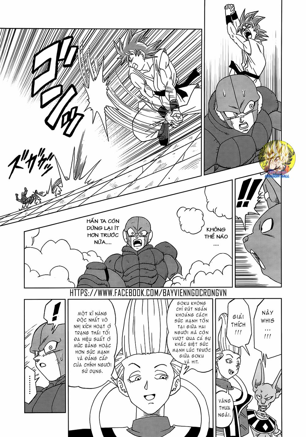 Dragon Ball Super Chap 13.1 - Next Chap 14.1