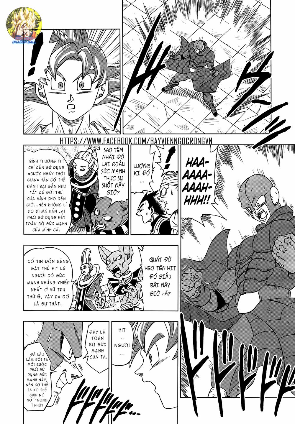 Dragon Ball Super Chap 13.1 - Next Chap 14.1