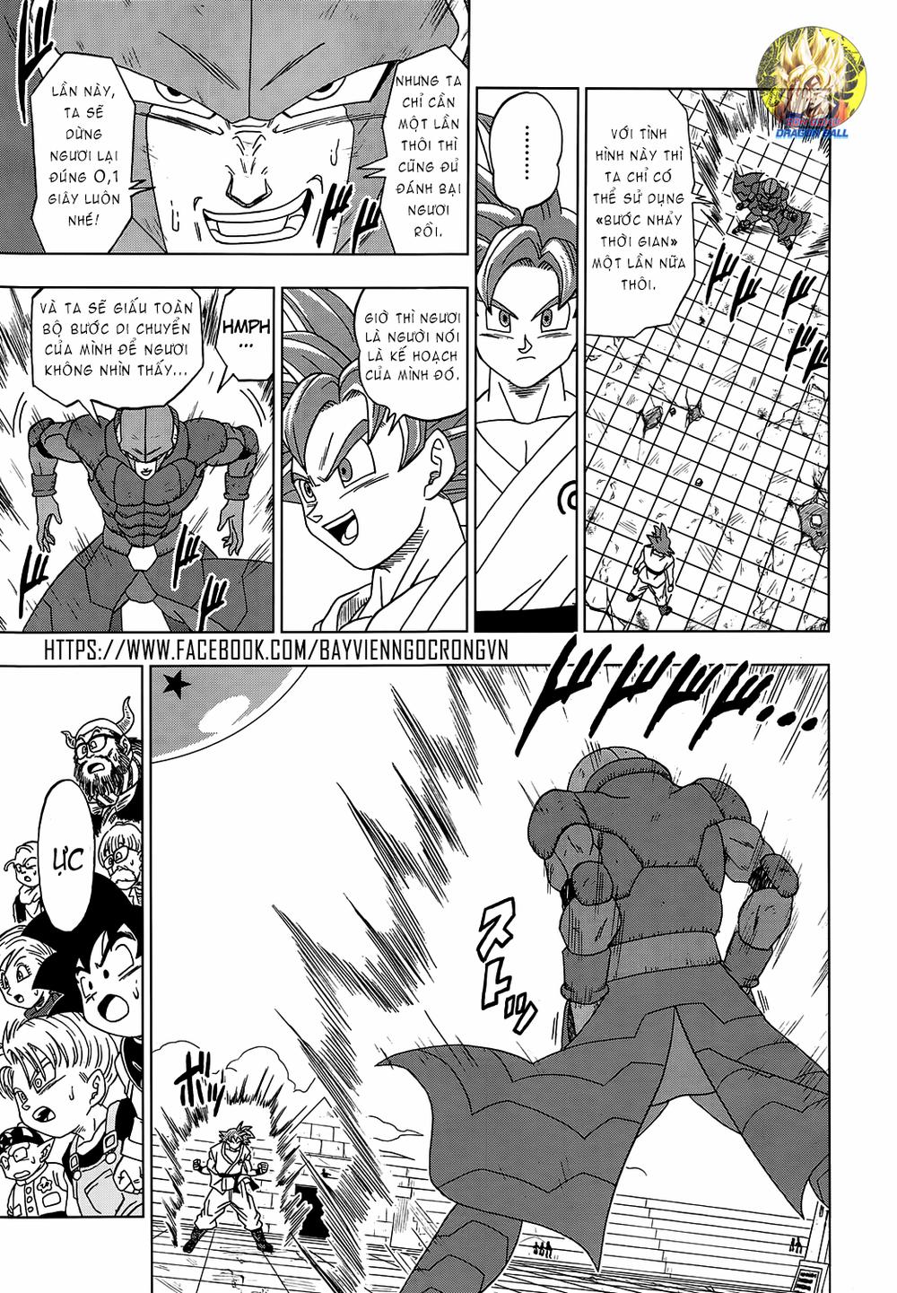 Dragon Ball Super Chap 13.1 - Next Chap 14.1