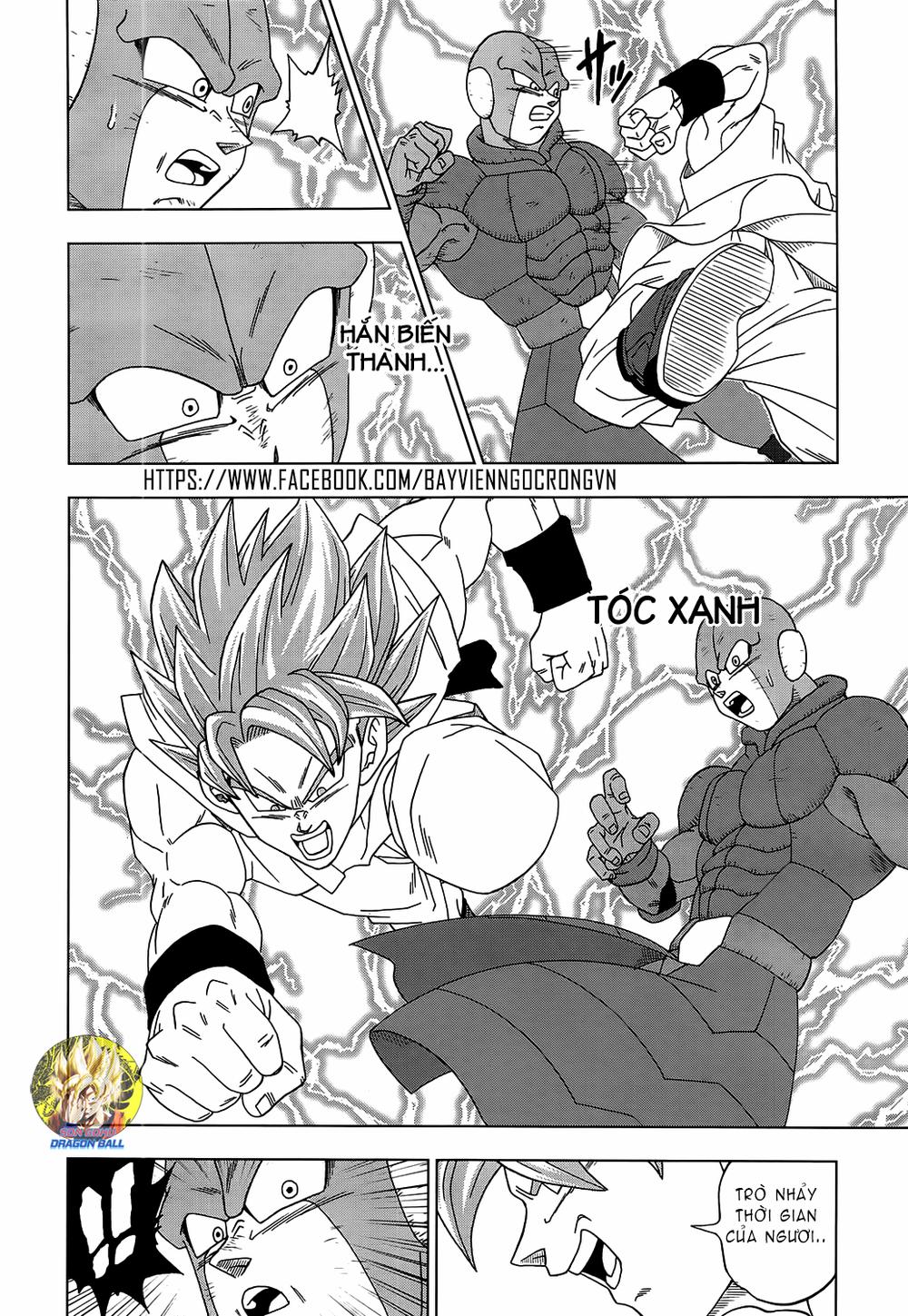 Dragon Ball Super Chap 13.1 - Next Chap 14.1