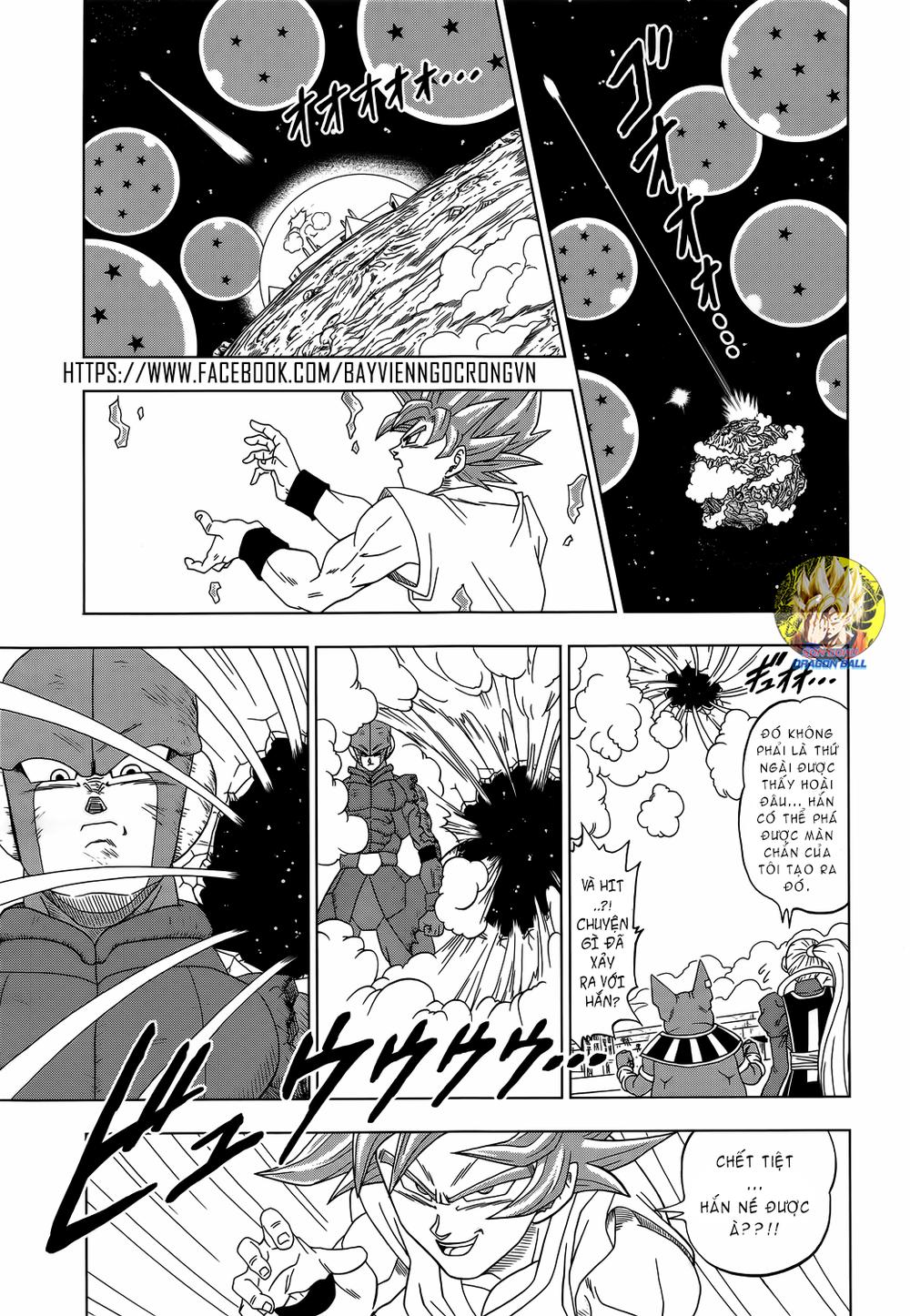 Dragon Ball Super Chap 13.1 - Next Chap 14.1